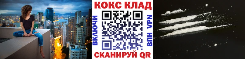 NBOMe Емва