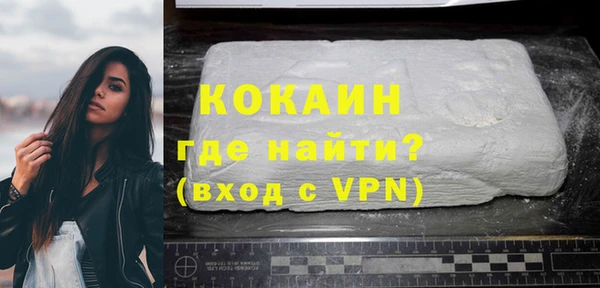гашиш Вязьма