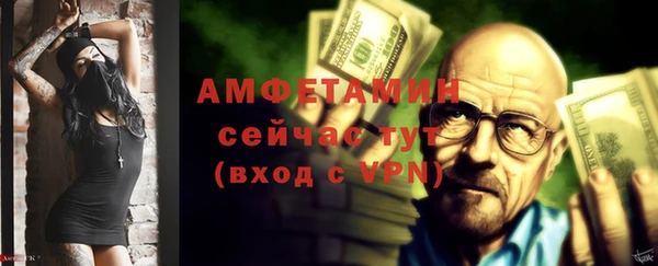 гашиш Вязьма