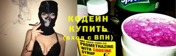 a pvp Вязники