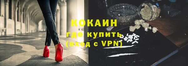 a pvp Вязники