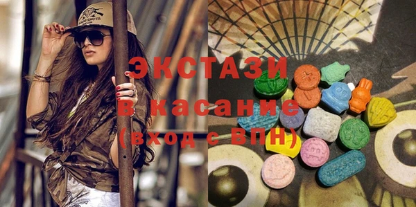 гашиш Вязьма