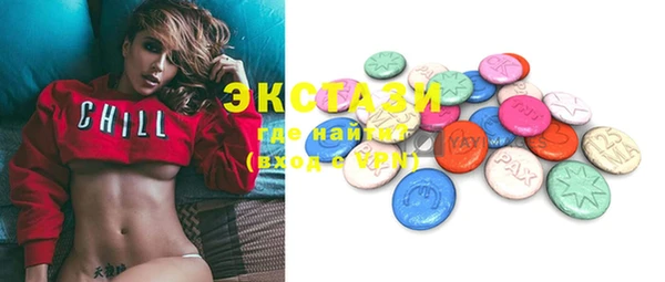 каннабис Новый Уренгой