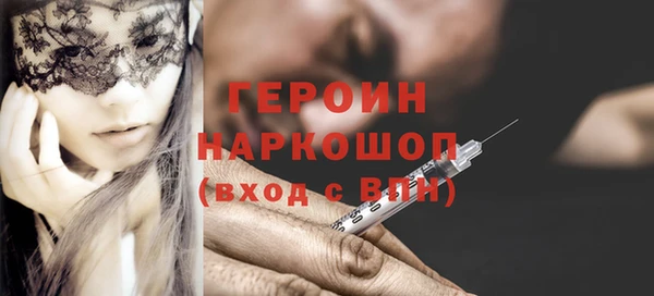 каннабис Новый Уренгой