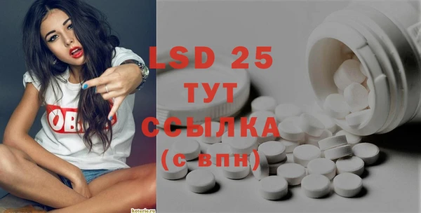 a pvp Вязники