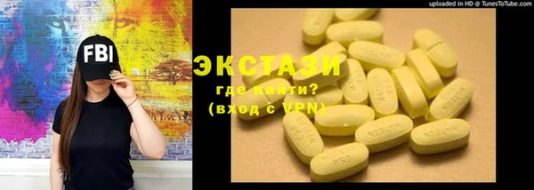 a pvp Вязники