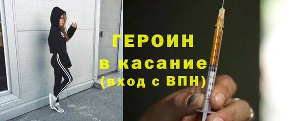 крисы Долгопрудный