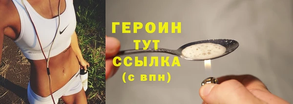 a pvp Вязники