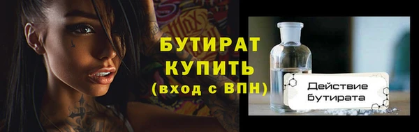 a pvp Вязники