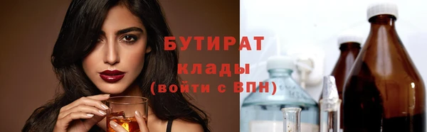 a pvp Вязники