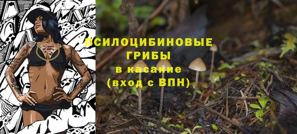 каннабис Новый Уренгой