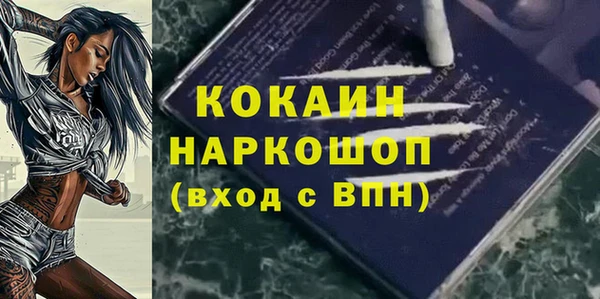 a pvp Вязники
