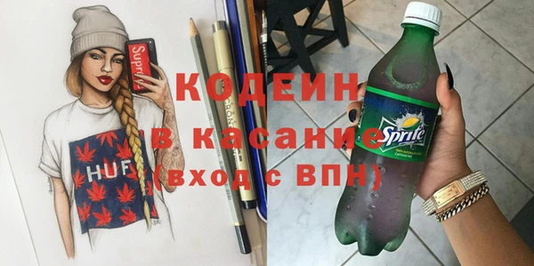 a pvp Вязники