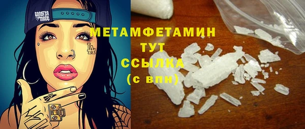 a pvp Вязники