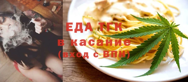 a pvp Вязники