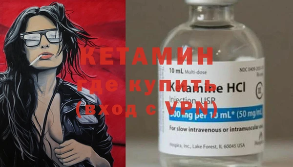 a pvp Вязники